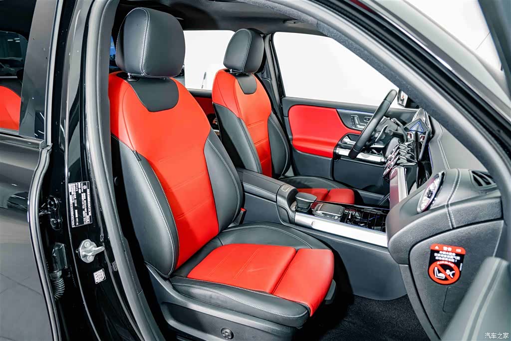 Mercedes-Benz GLB, 2023 20