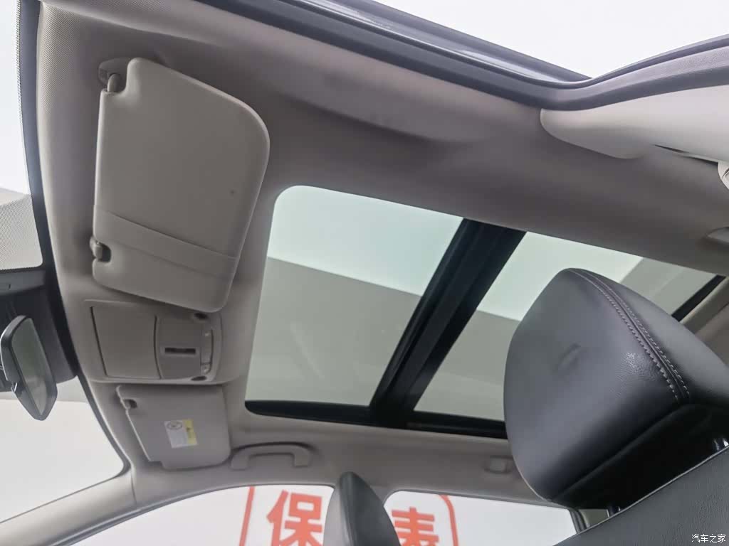 Nissan X-Trail, 2021 14