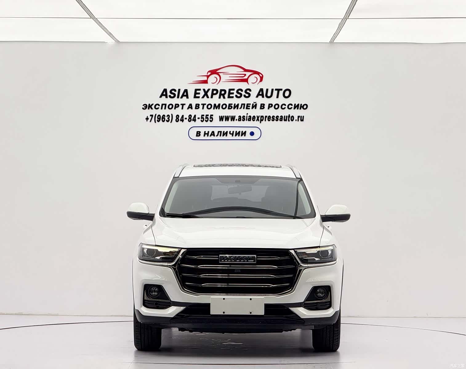 Haval H6, 2022 2