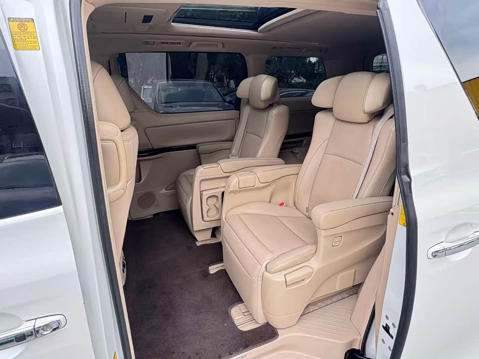 Toyota Elfa