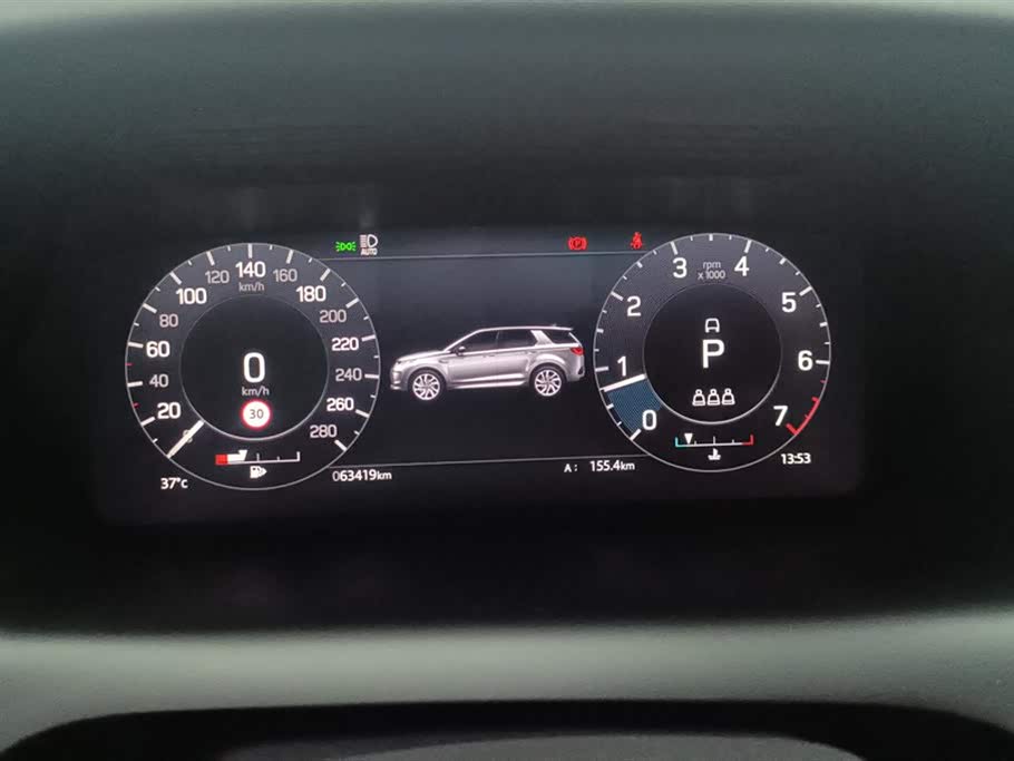 Land Rover Discover sports Land Rover Discover sports
