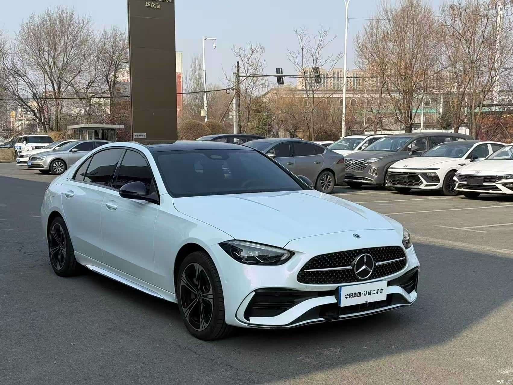 Mercedes-Benz C-Class, 2022 3