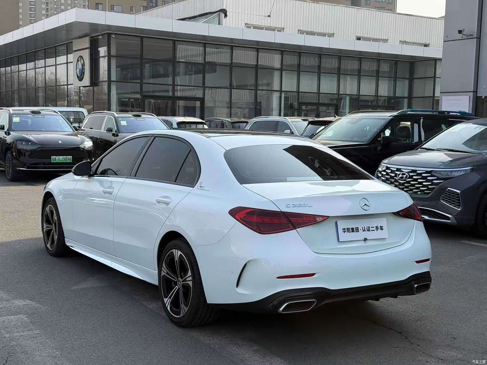 Mercedes-Benz C-Class, 2022 12