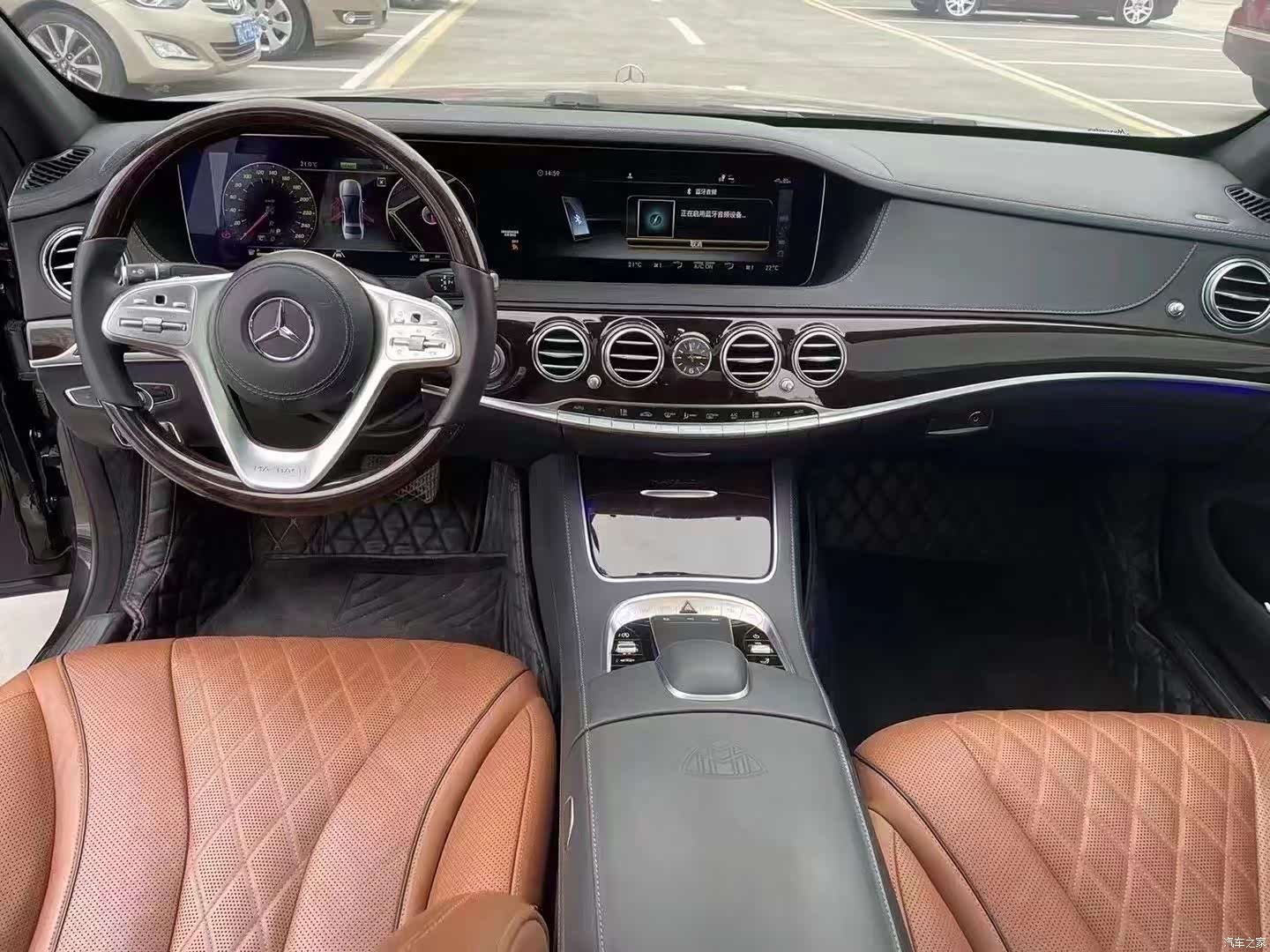 Maybach S-Class, 2020 6