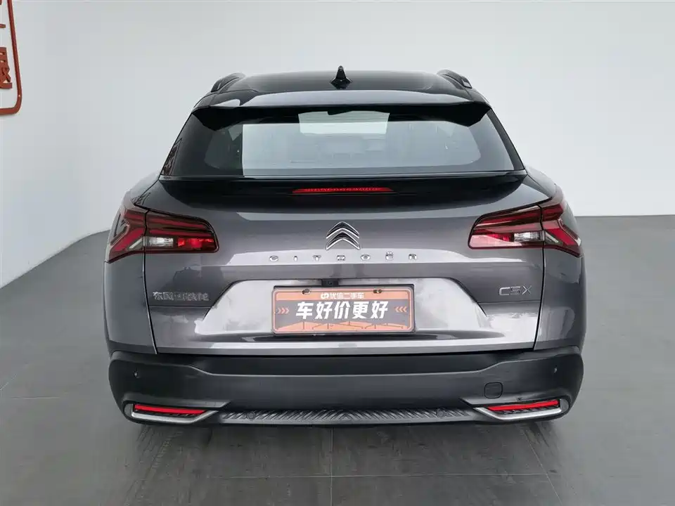 Citroen Versailles C5 X