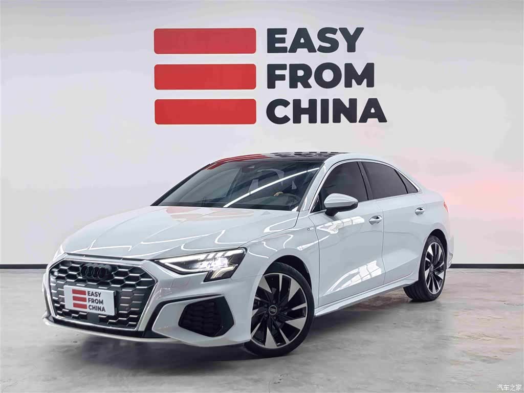 Audi A3, 2022 1