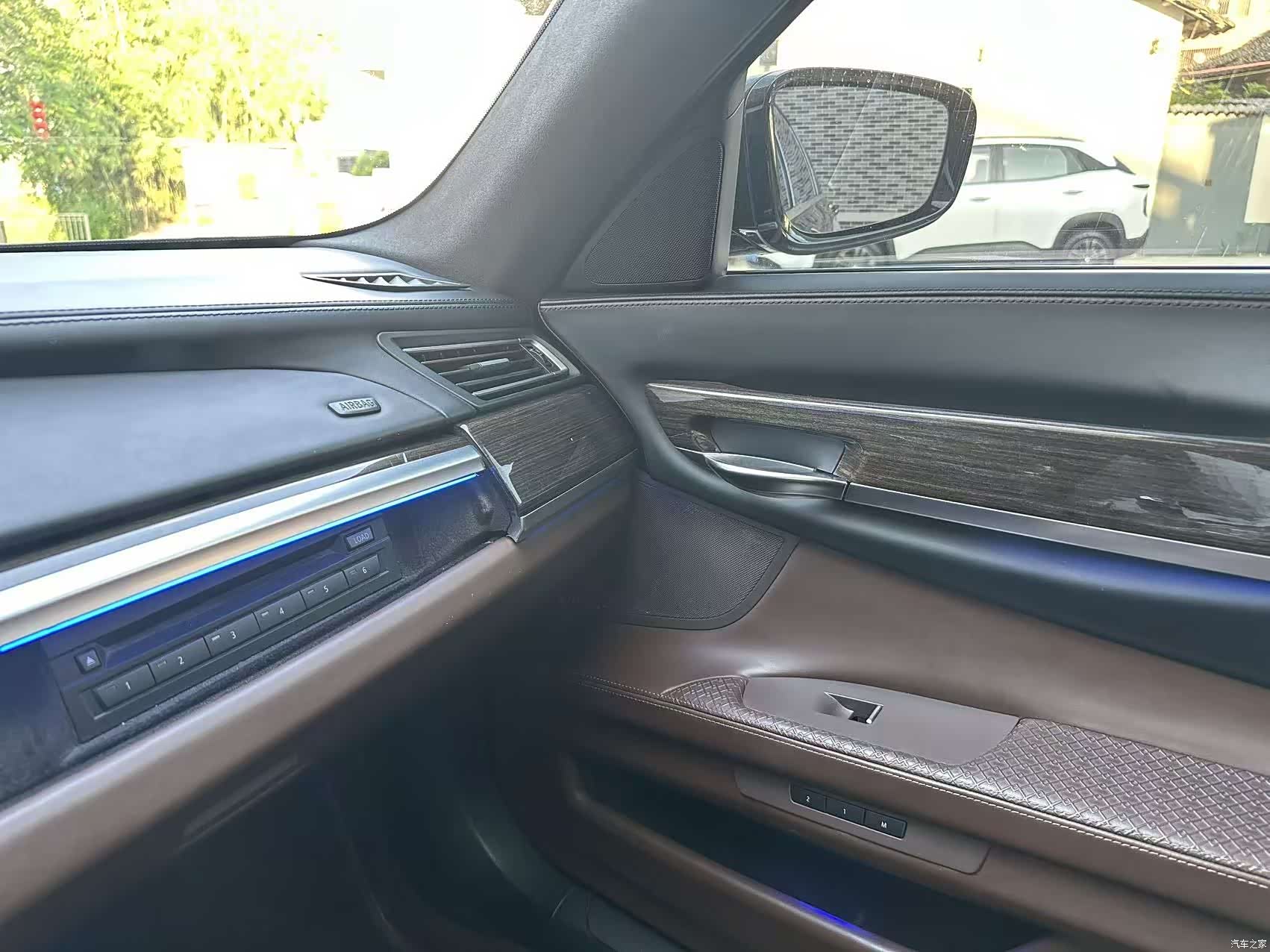 BMW 7 Series, 2011 14