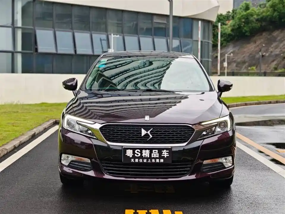 DS 5LS DS 5LS