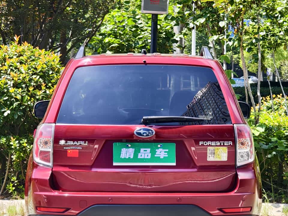 Subaru Forester Subaru Forester