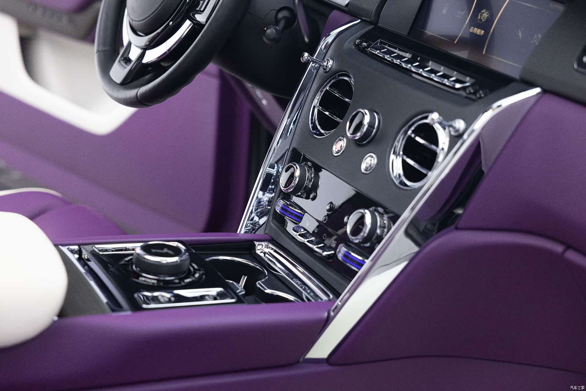 Rolls-Royce Cullinan, 2020 19