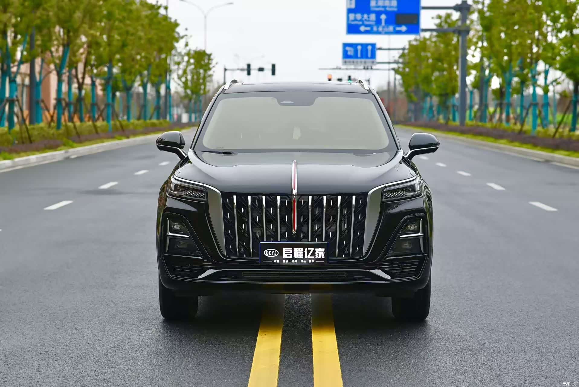 Hongqi HS5, 2026 2