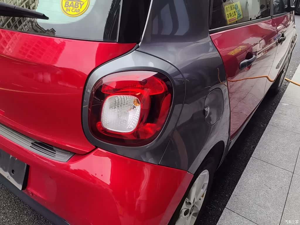 Smart Forfour, 2016 8