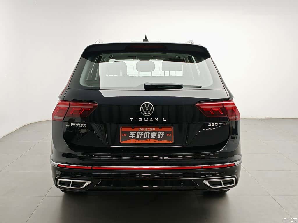Volkswagen Tiguan L, 2023 4