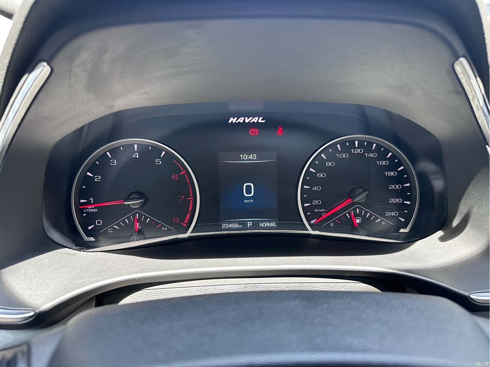 Haval H6, 2022 17