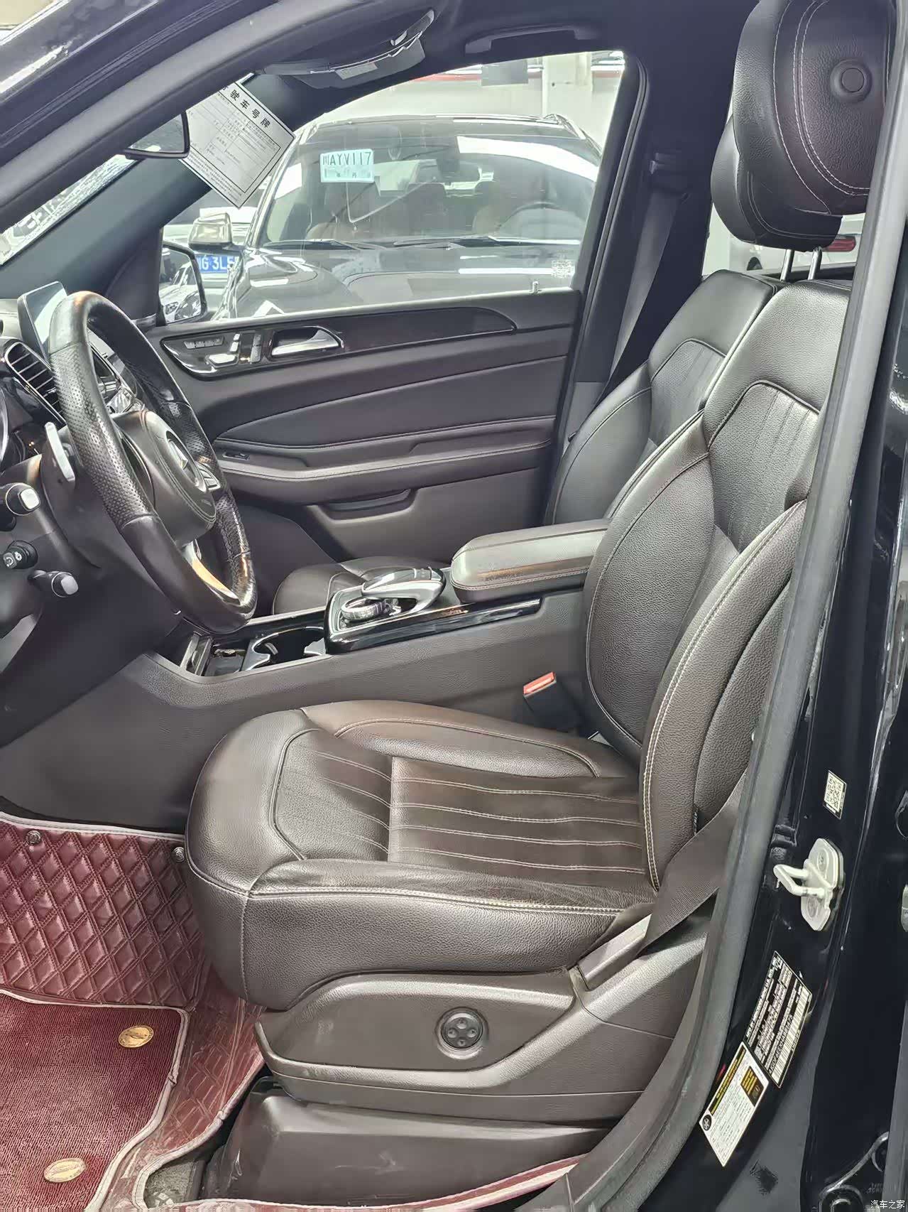 Mercedes-Benz GLS, 2017 8