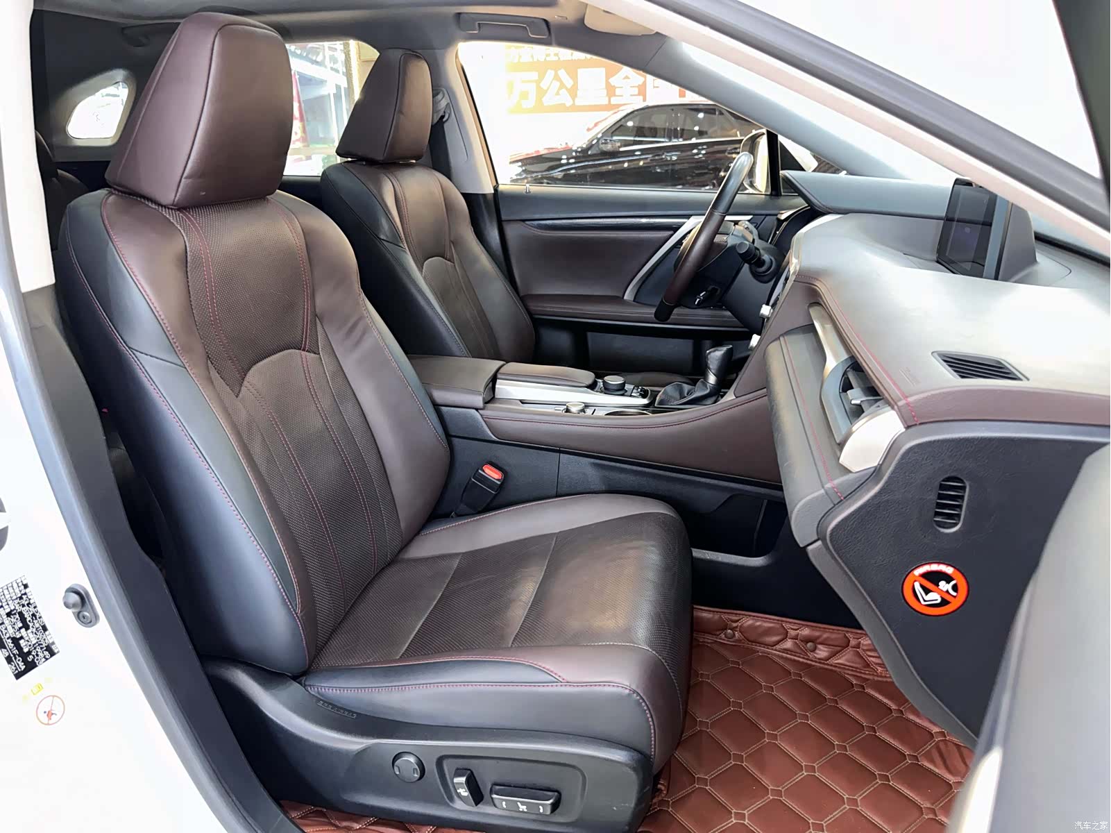 Lexus RX, 2019 13