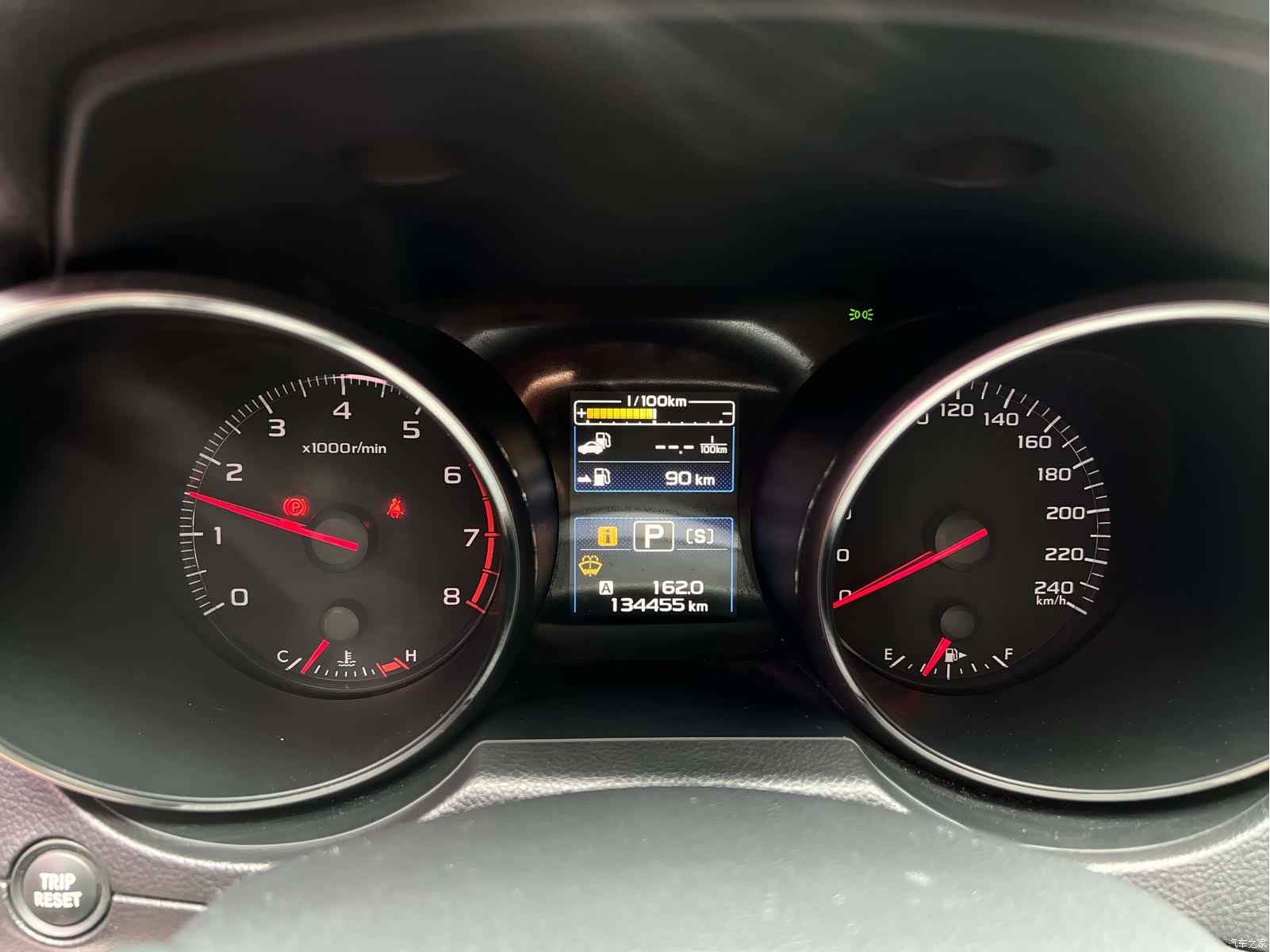 Subaru Outback, 2016 22