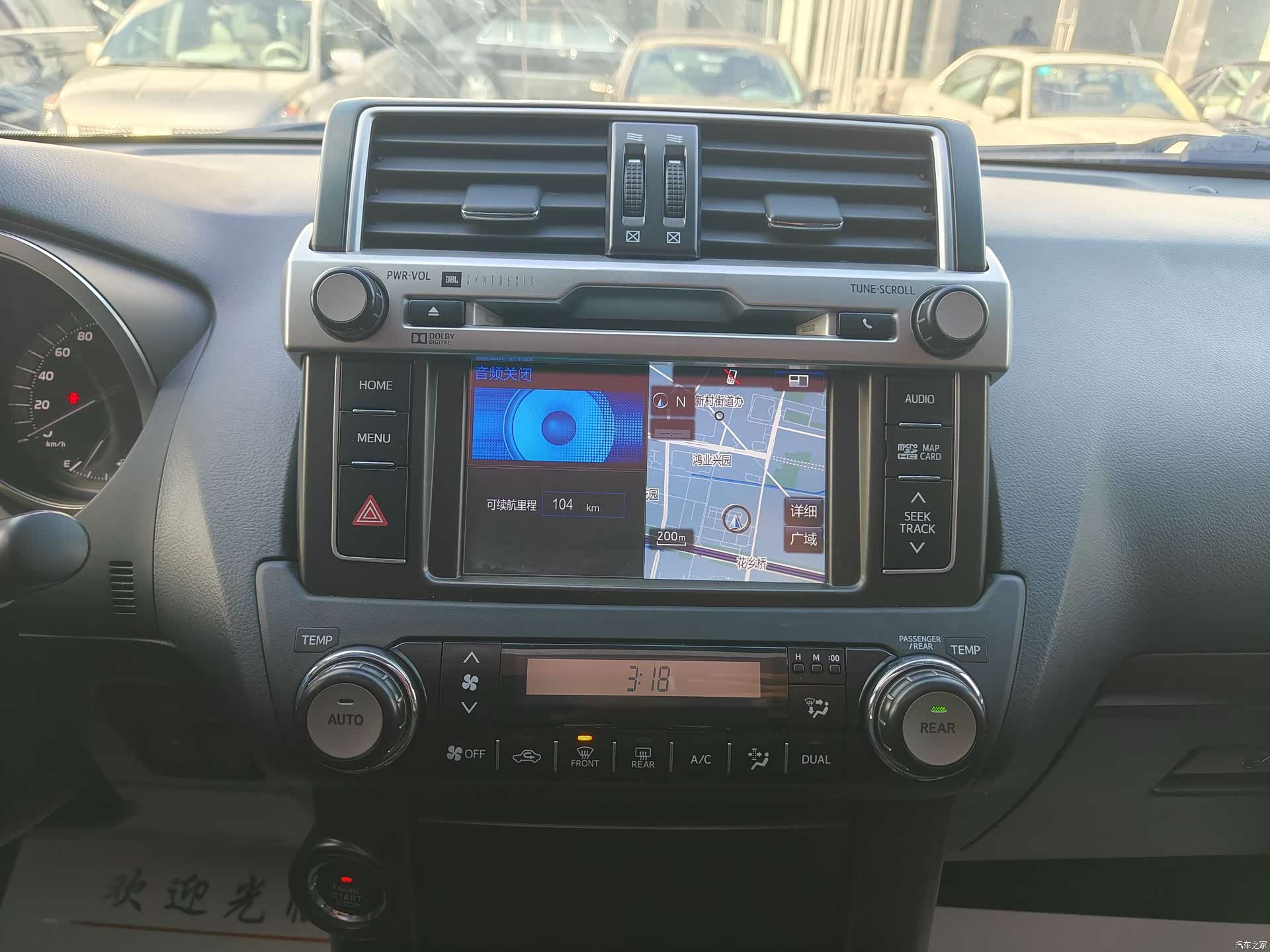 Toyota Prado, 2017 10