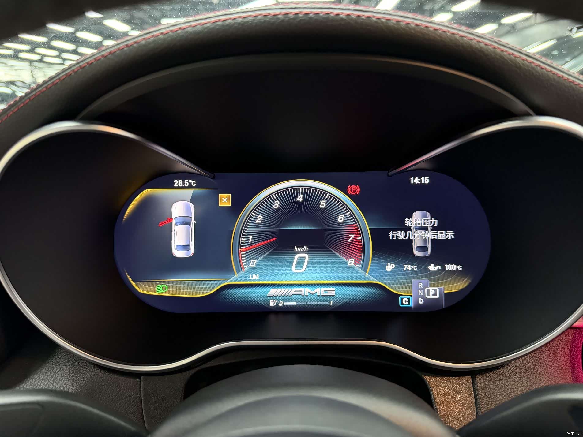 Mercedes-Benz C-Class, 2019 17
