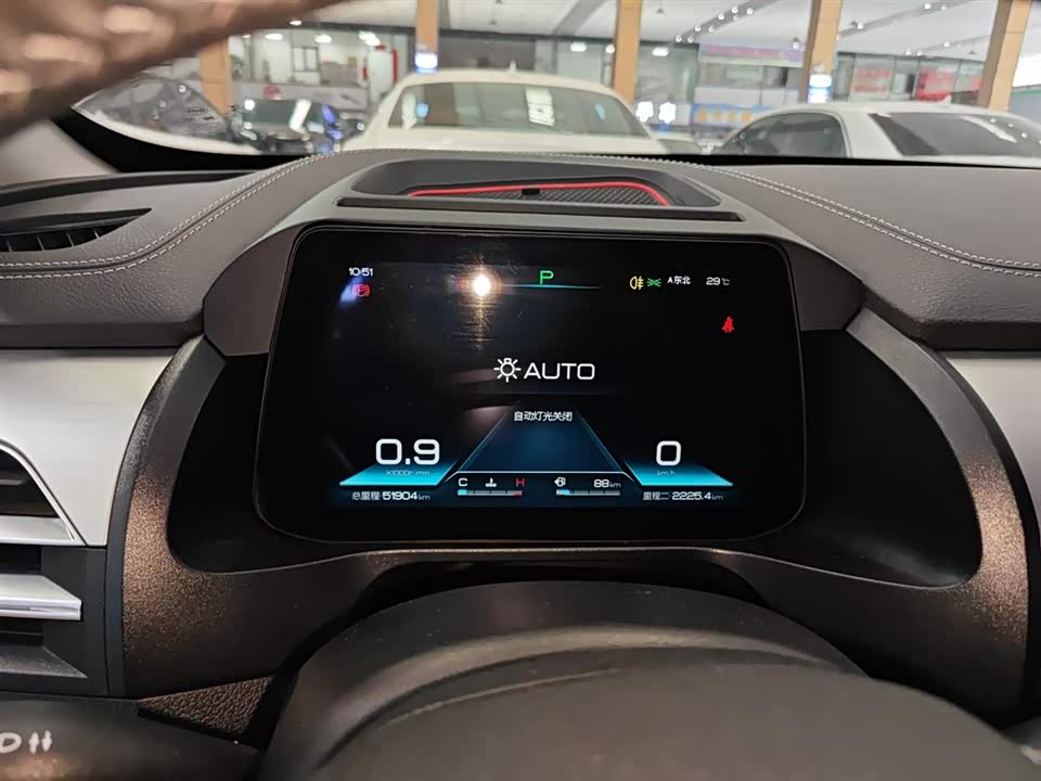 BYD Qin Pro