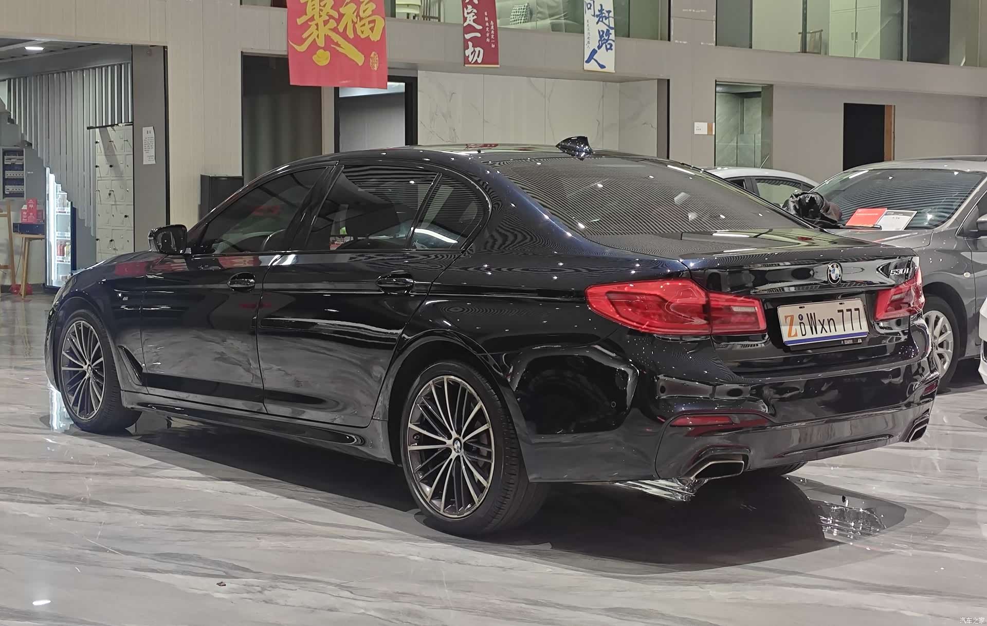BMW 5 Series, 2019 33