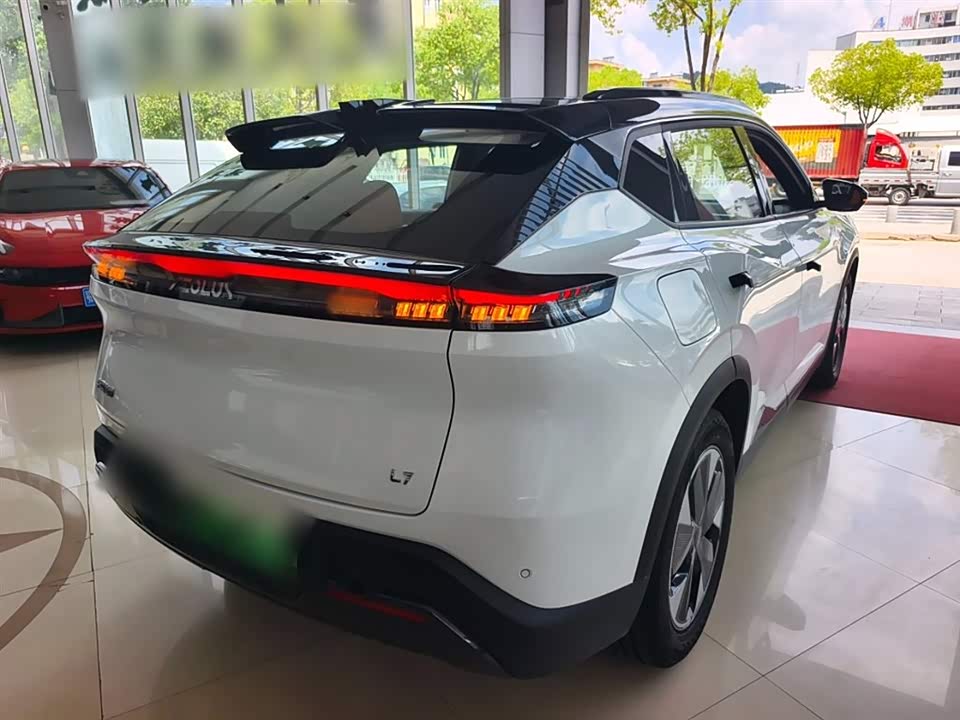 Aeolus L7 Aeolus L7