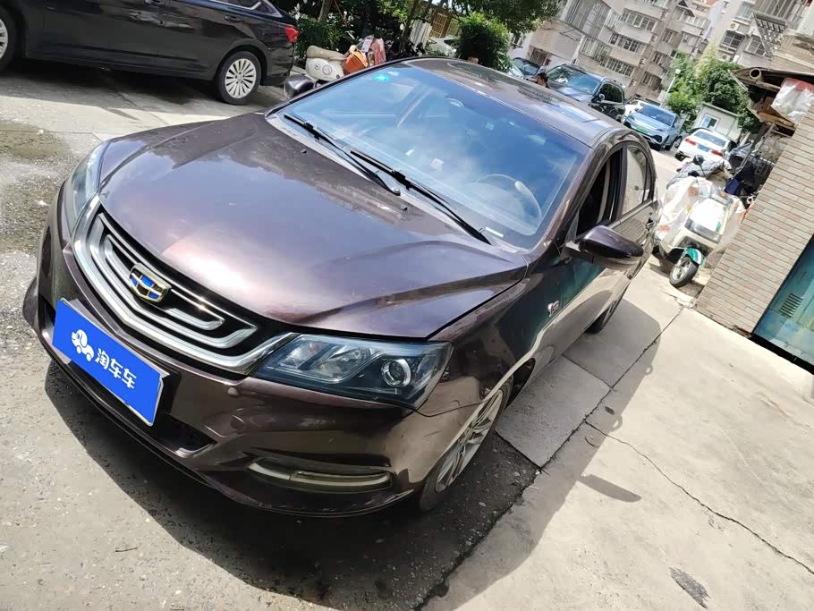 Geely Emgrand