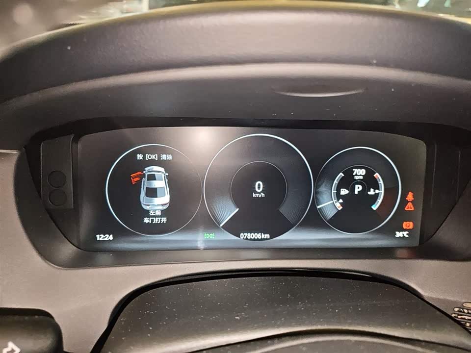 Jaguar XEL Jaguar XEL