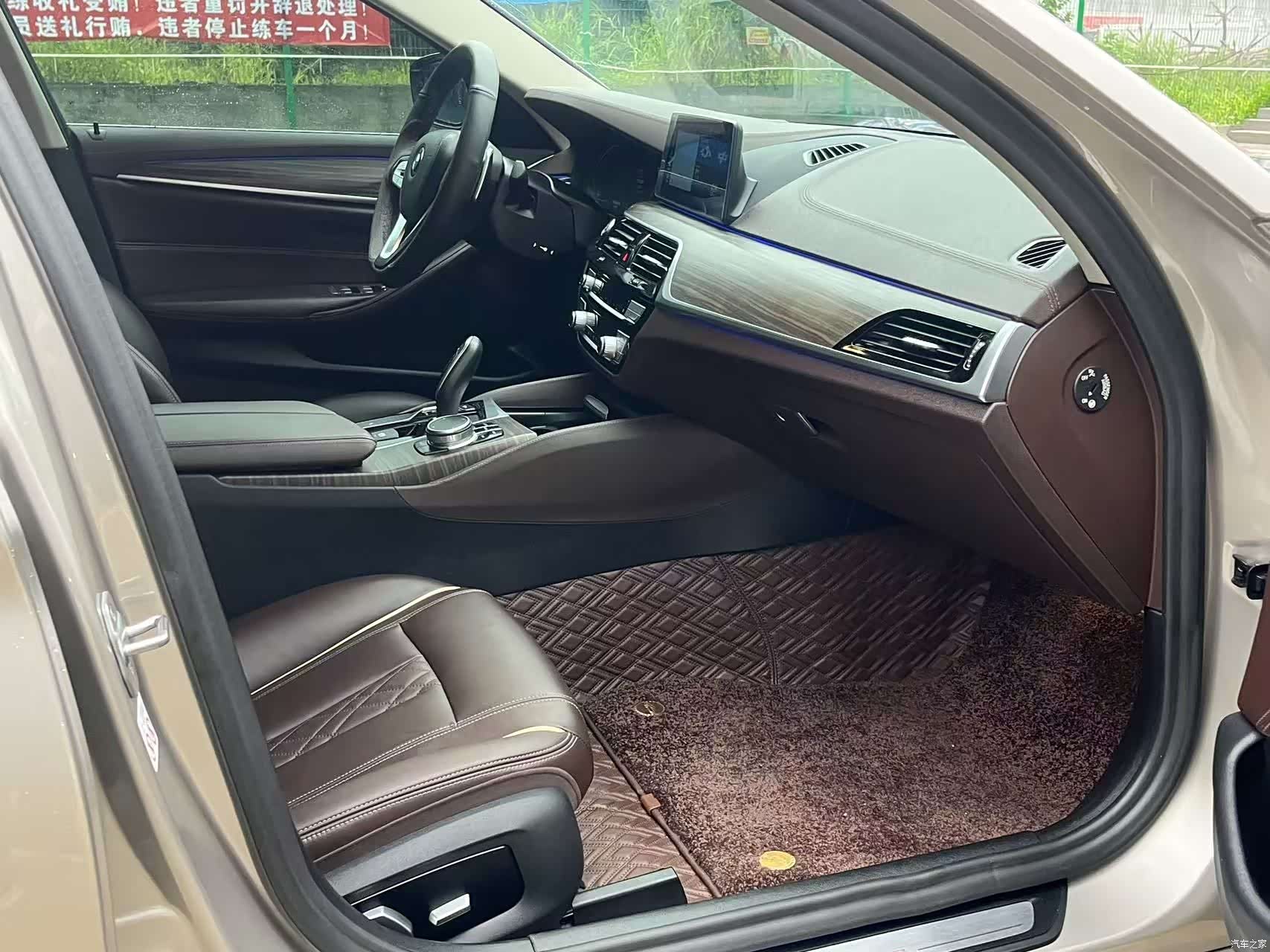 BMW 5 Series, 2019 8