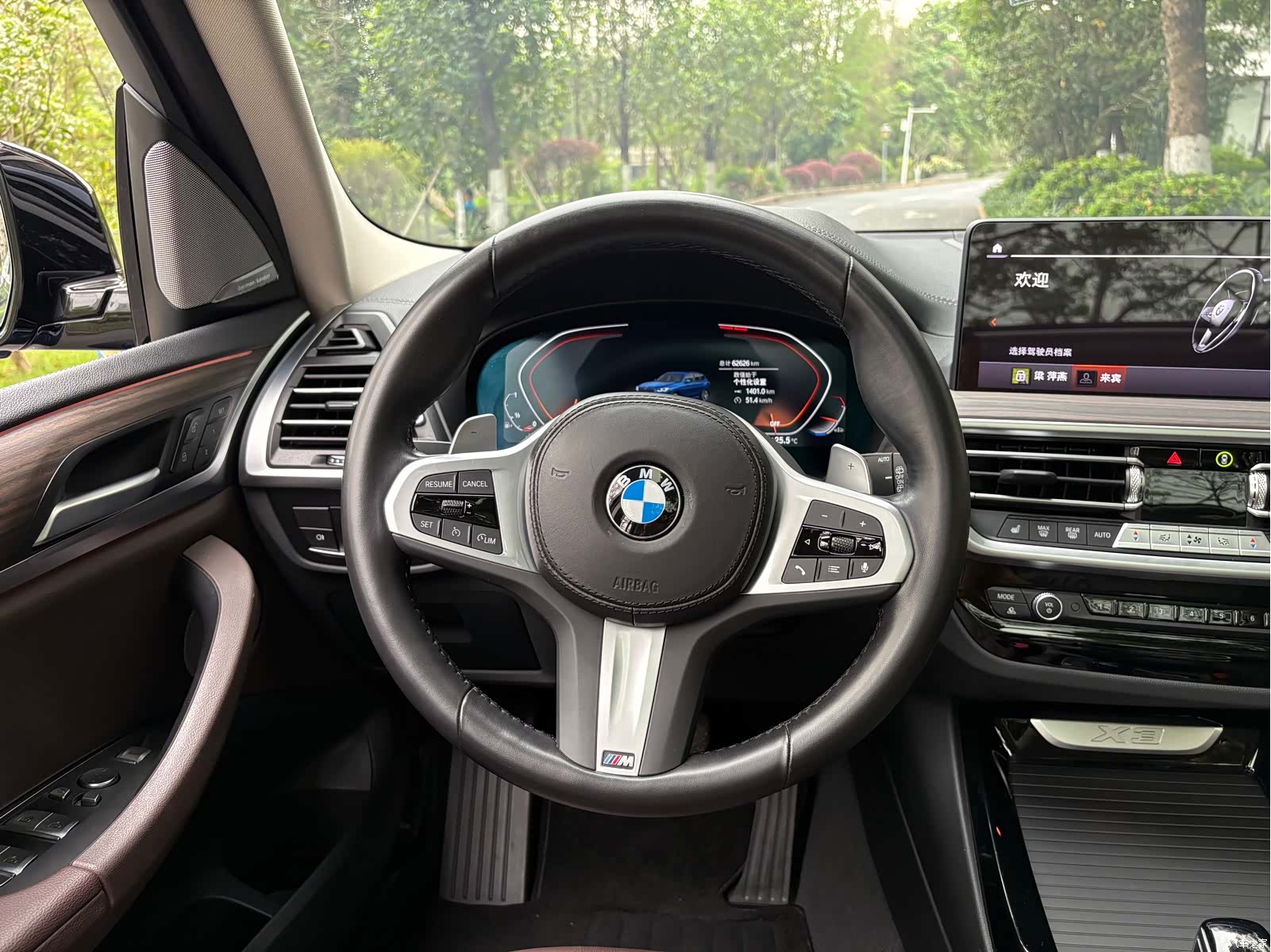 BMW X3, 2023 20