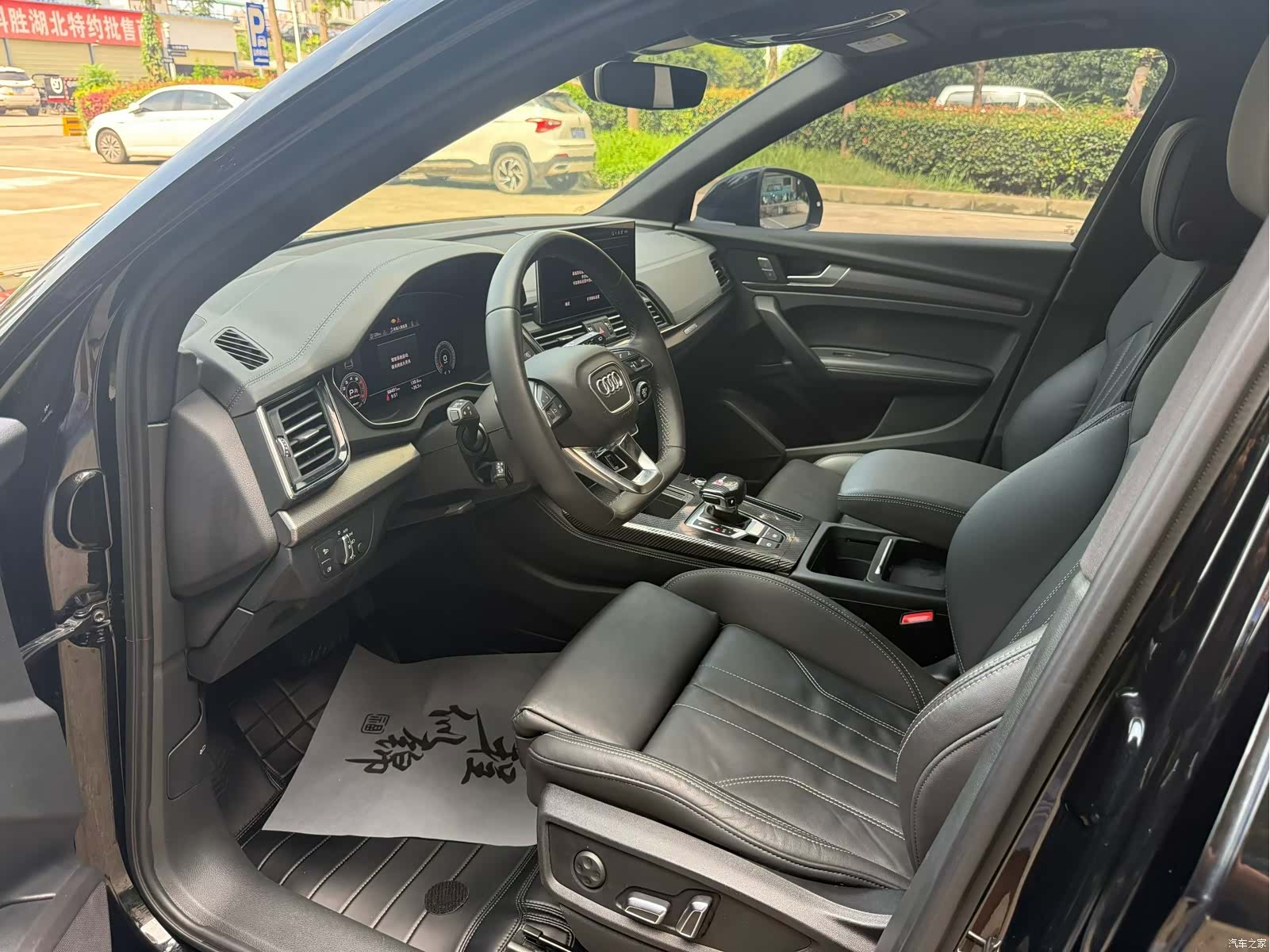 Audi Q5L, 2023 4