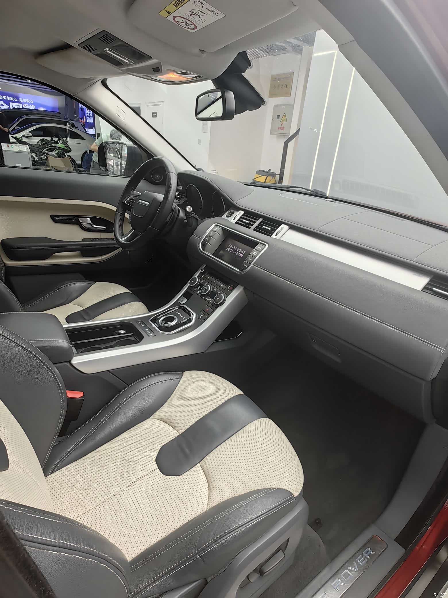 Land Rover Range Rover, 2014 13