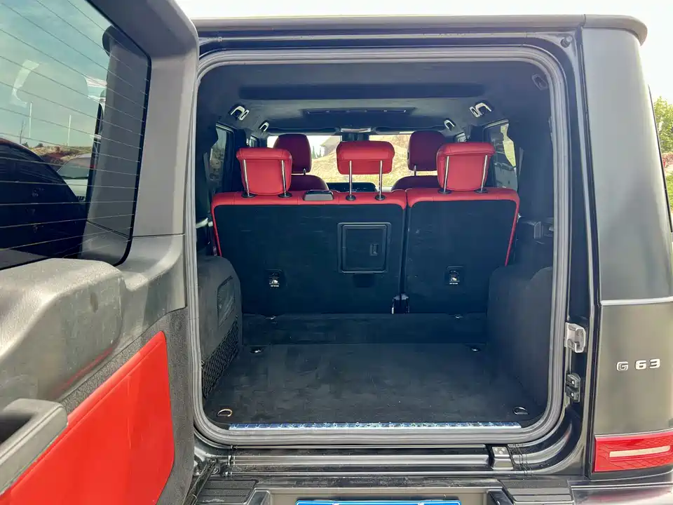 Mercedes-Benz G-class AMG