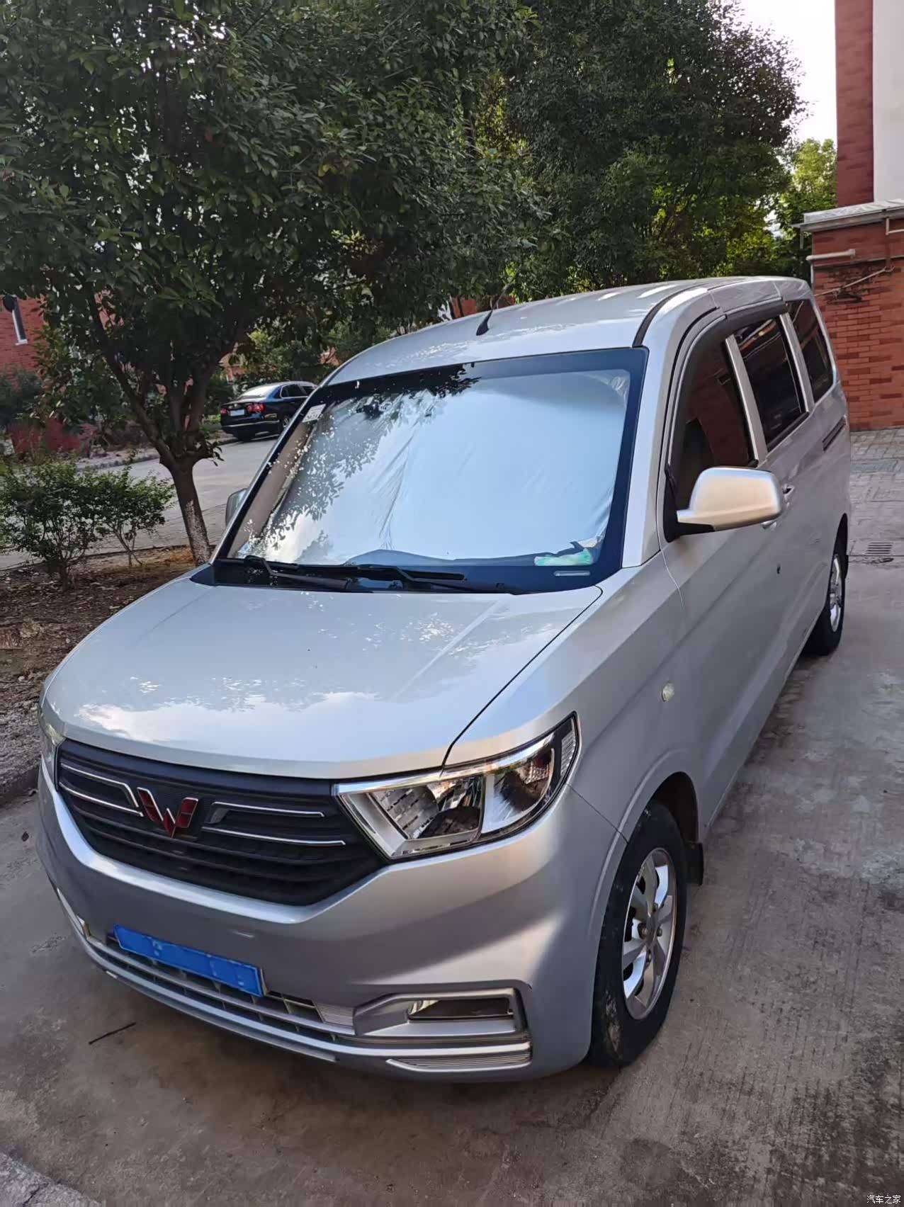 Wuling Hongguang, 2021 1