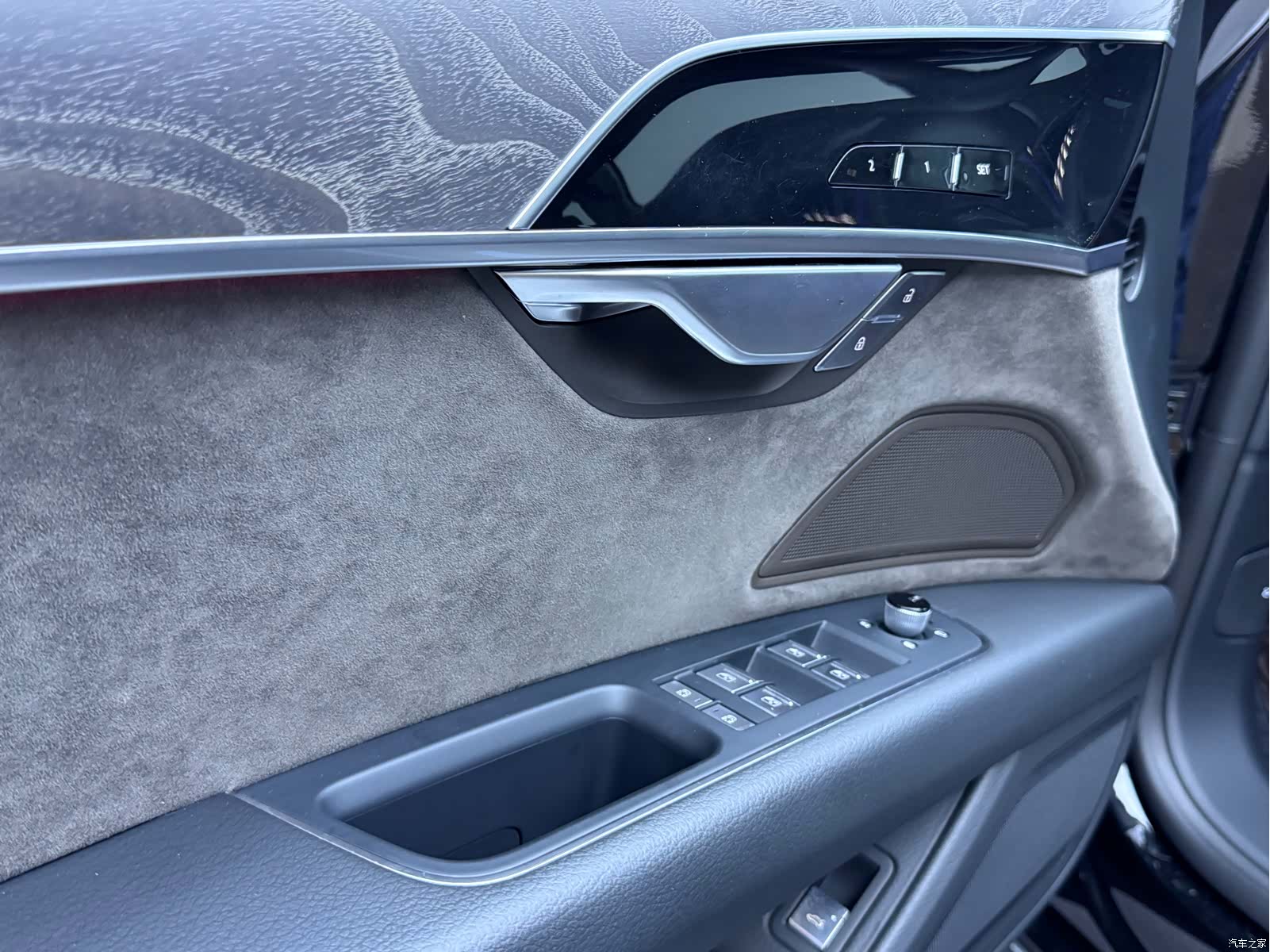 Audi A8L, 2021 12