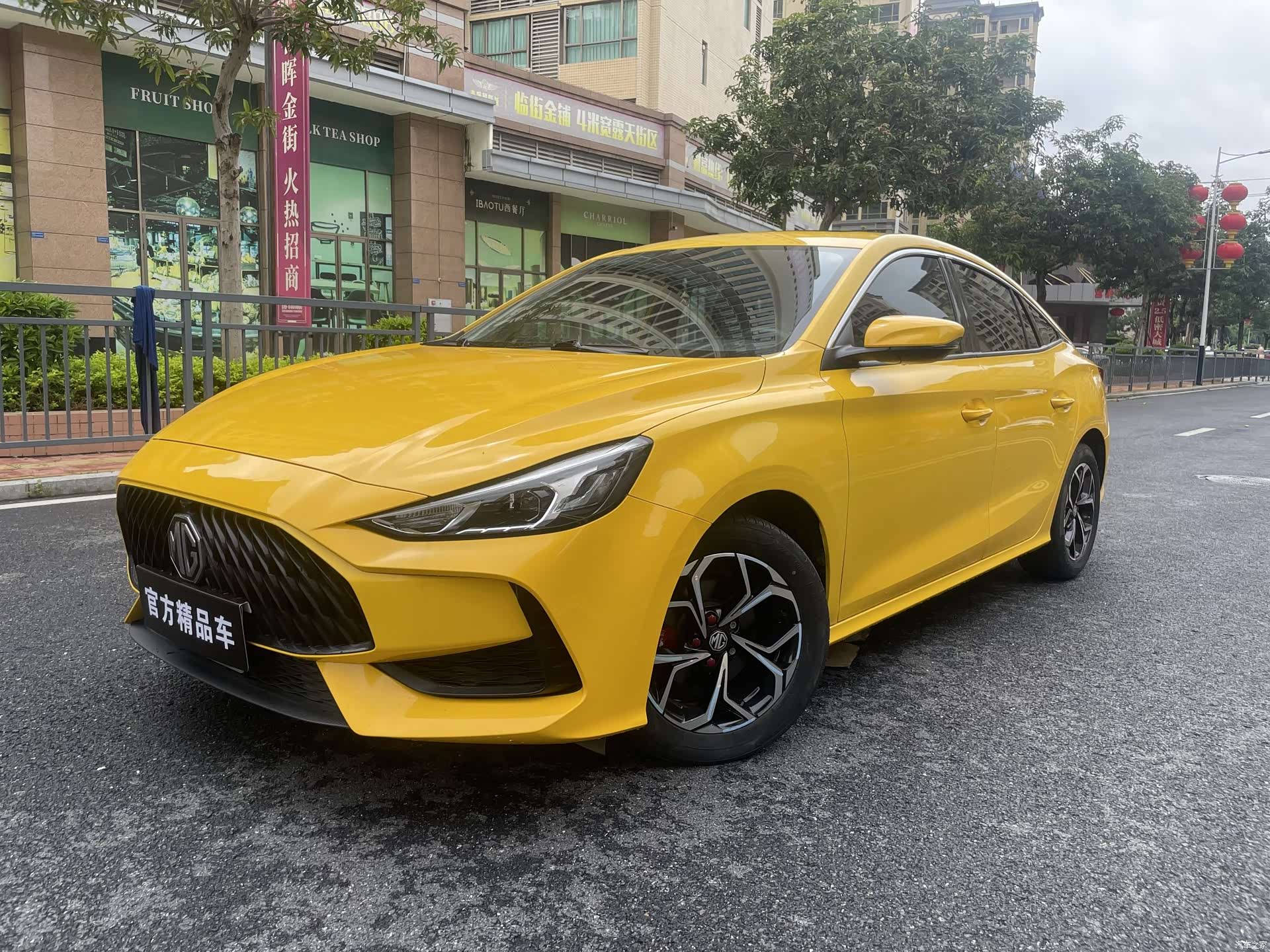 MG MG5, 2022 1