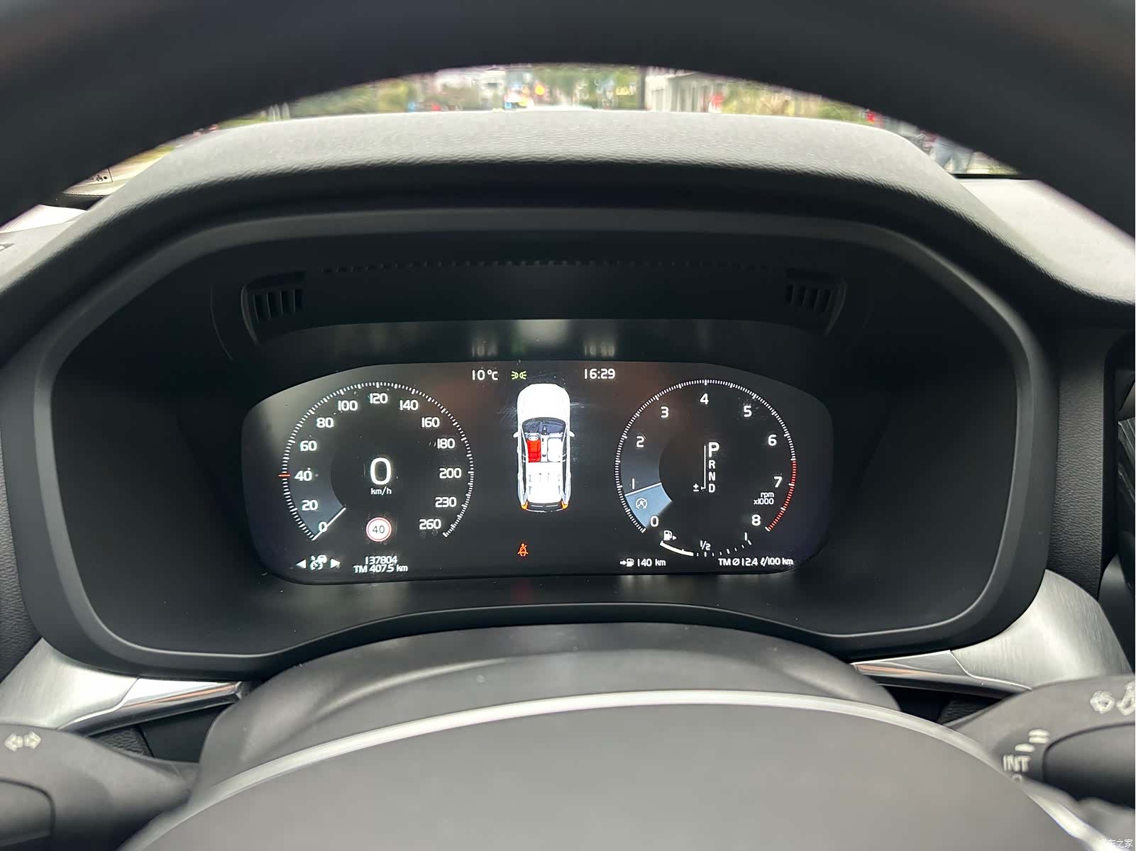 Volvo XC60, 2019 4