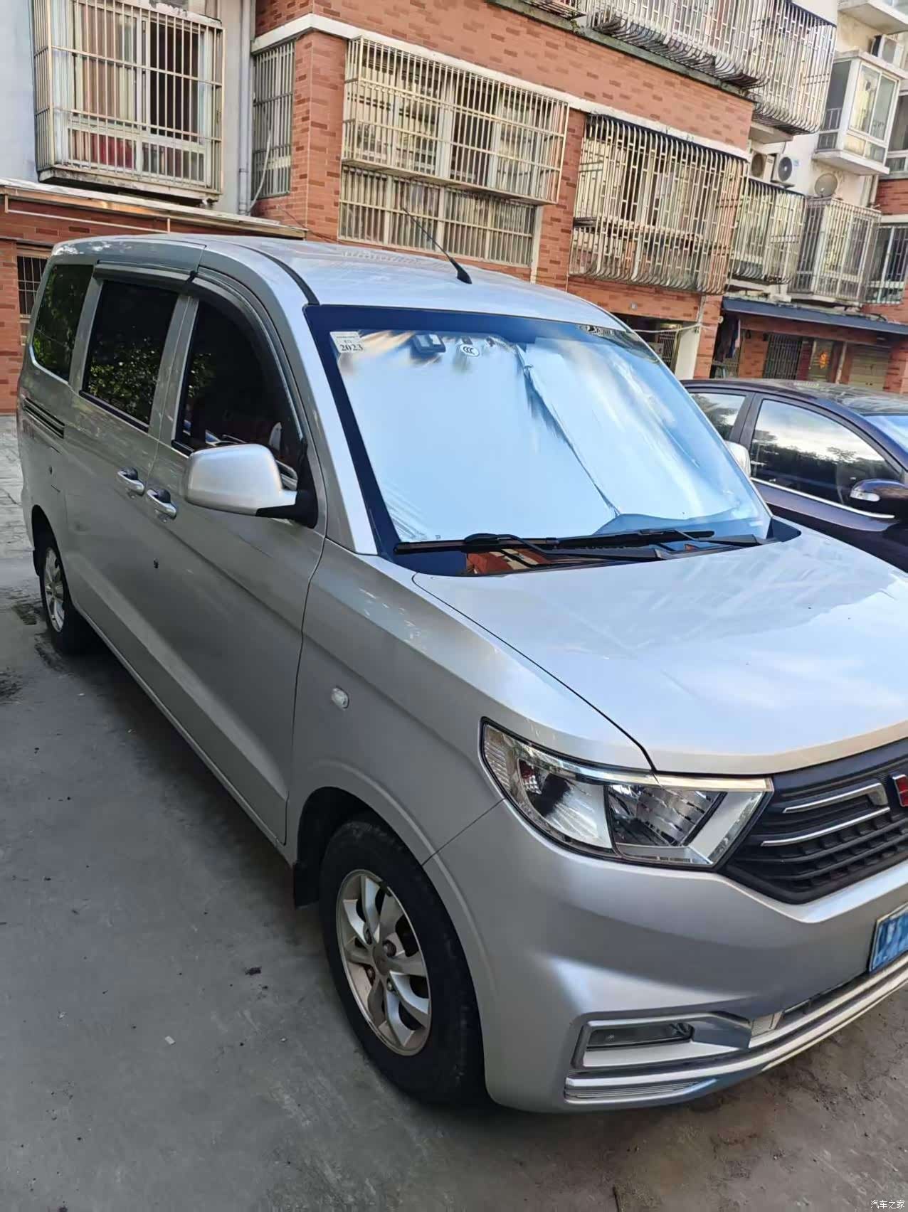 Wuling Hongguang, 2021 2
