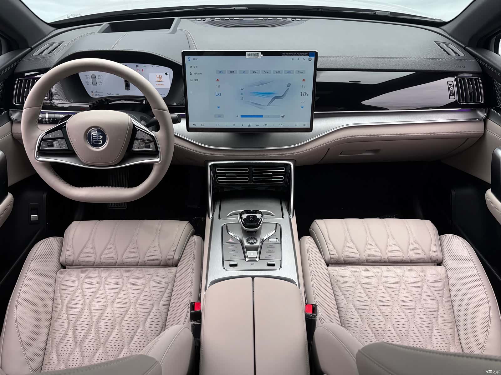 BYD Tang, 2025 6