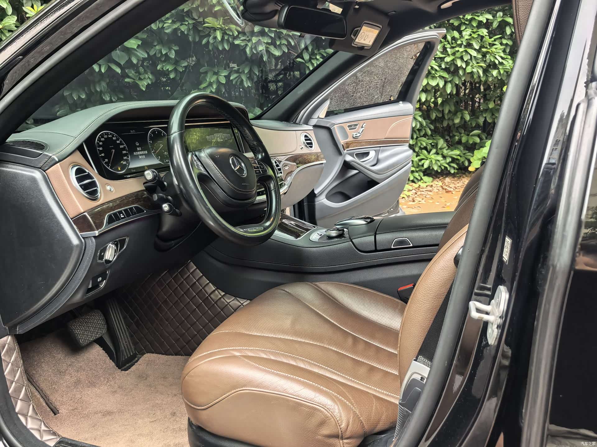 Mercedes-Benz S-Class, 2015 3