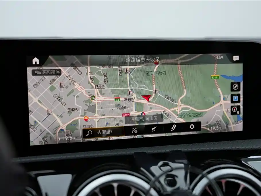 Mercedes-Benz Class A AMG