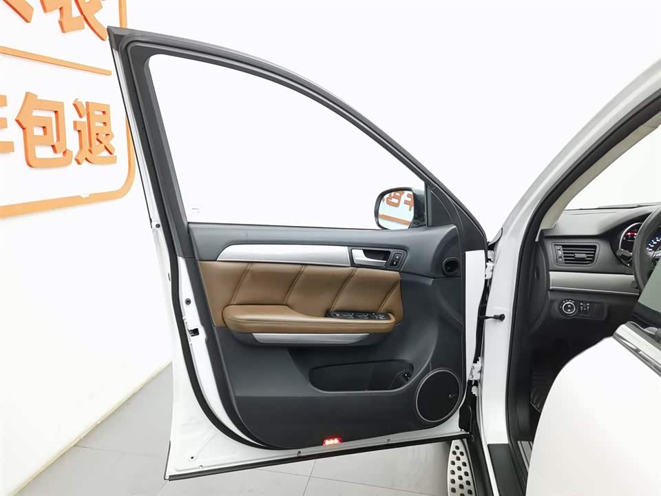 Haval H8 Haval H8