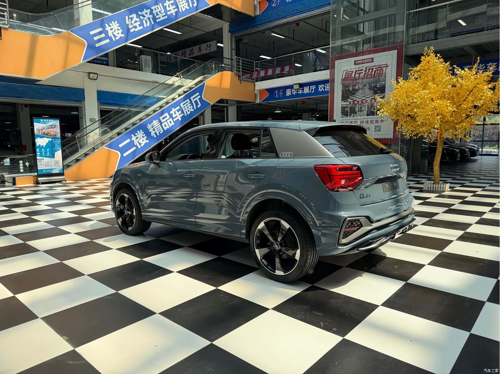 Audi Q2L, 2022 10