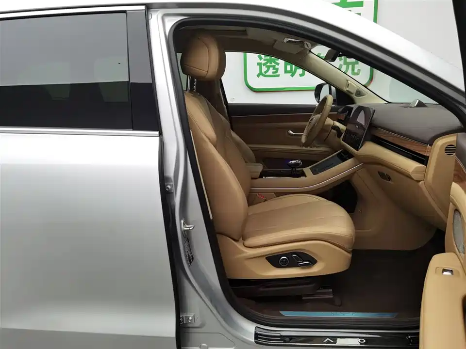 AITO Ask the world M7