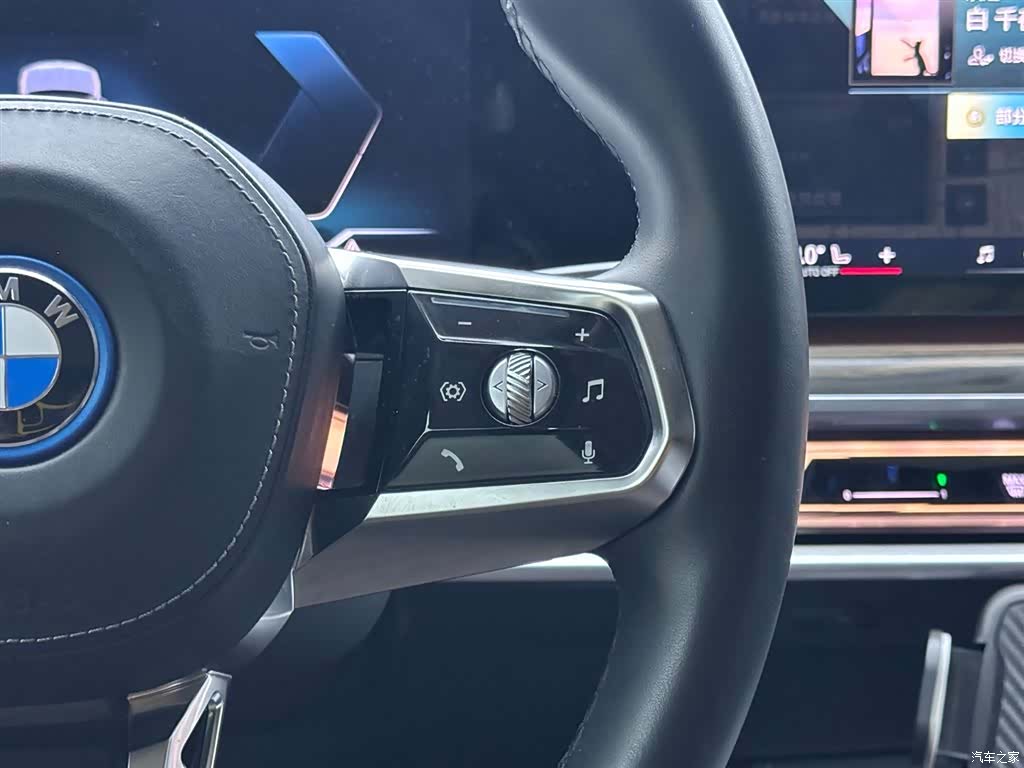 BMW i7, 2023 16