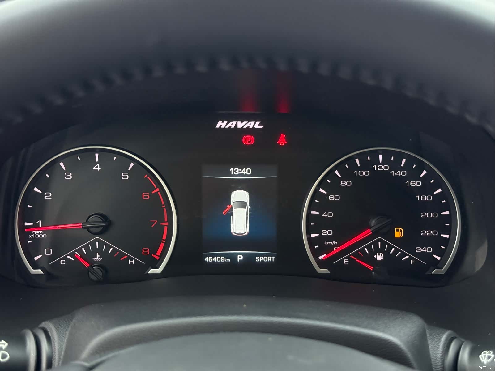 Haval H6, 2021 17