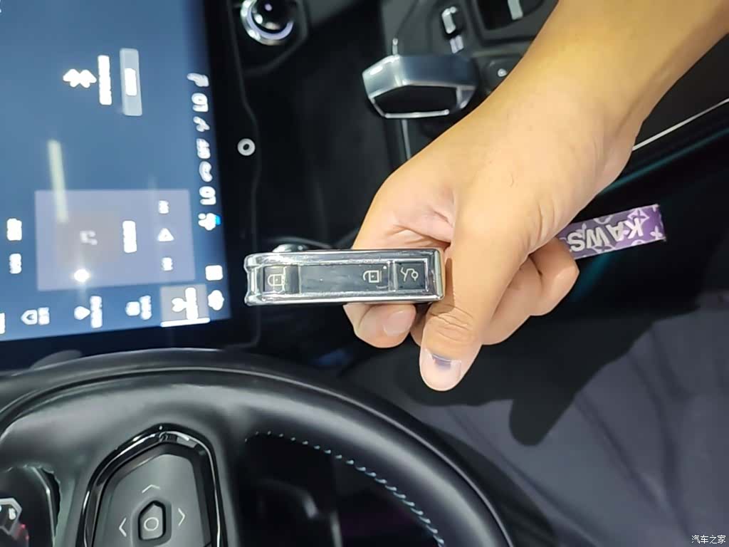 Lynk & Co 02, 2022 9