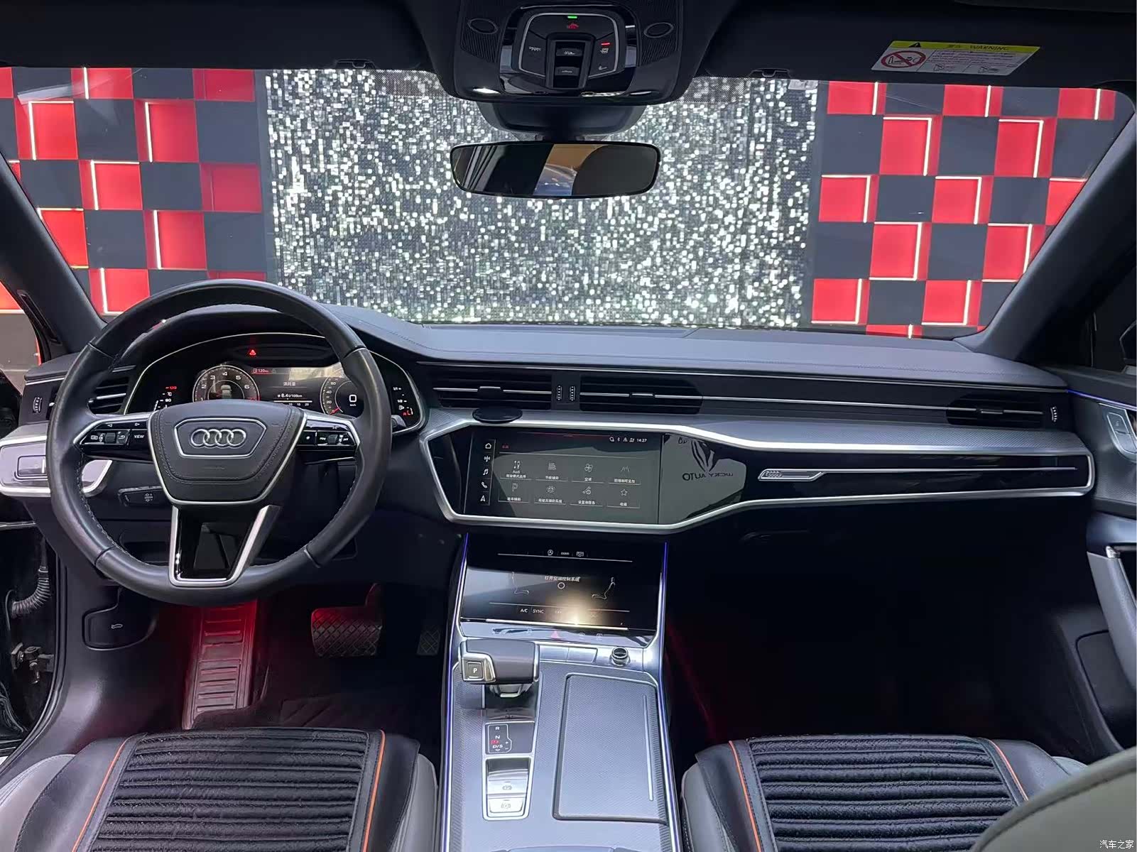 Audi A6L, 2024 12