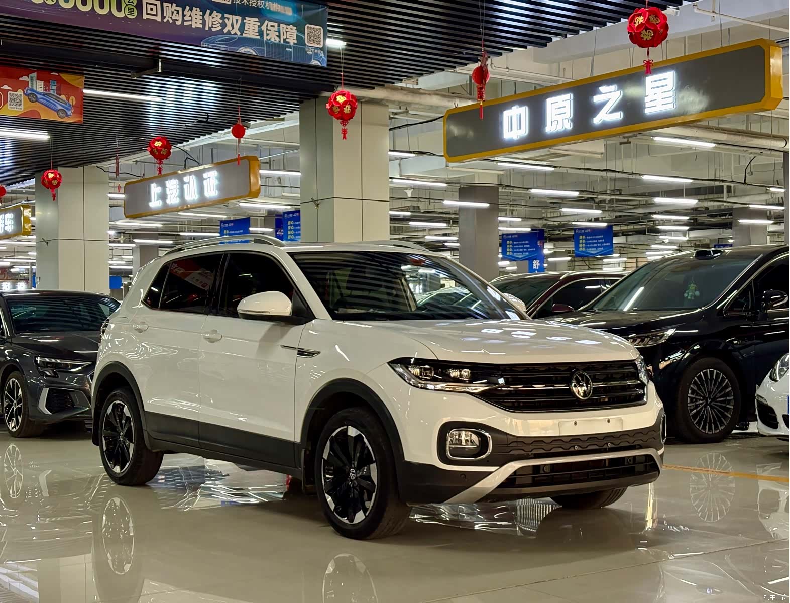 Volkswagen Tacqua, 2022 3