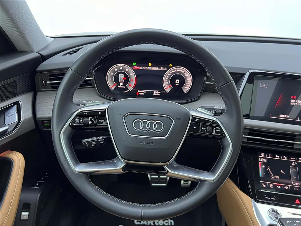 Audi Q6, 2024 22